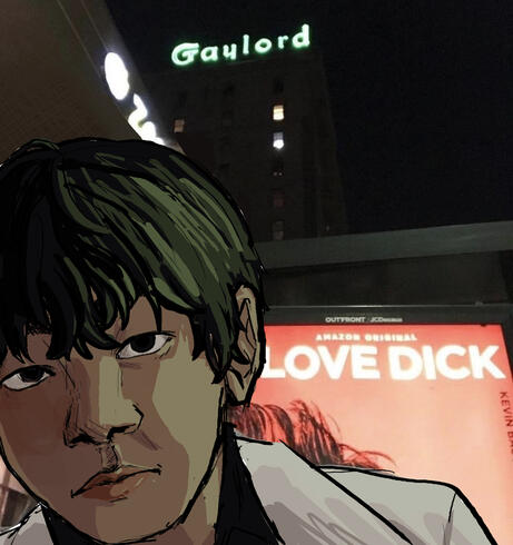 Dokja Kim from Omniscient Reader's Viewpoint next to signs that read "LOVE DICK" and "Gaylord"